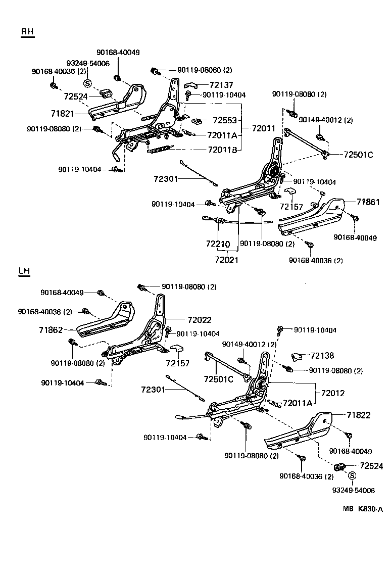 Toyota 71073-16701-04 COVER, FRONT SEAT BACK, RH(FOR SEPARATE TYPE)