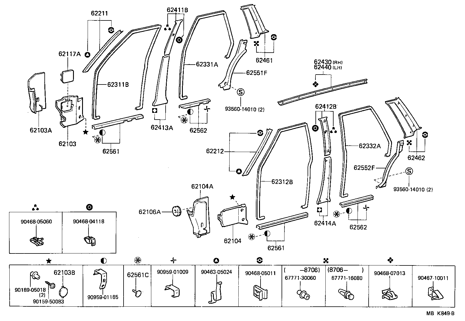 62332-22020-04 WEATHERSTRIP, REAR DOOR OPENING TRIM, LH product image