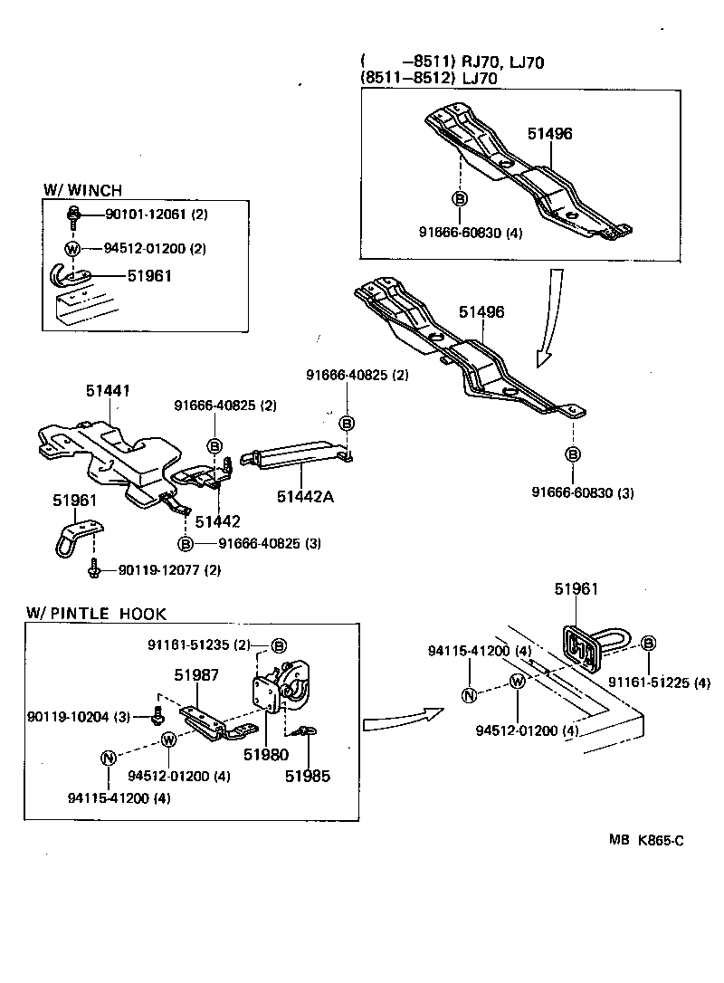 51443-60081 COVER, ENGINE UNDER, FRONT NO.3 product image