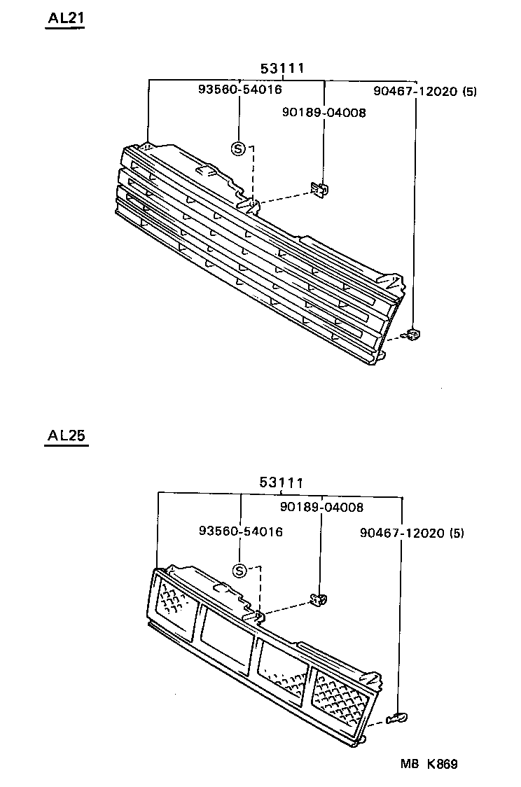 53111-16150 GRILLE, RADIATOR product image