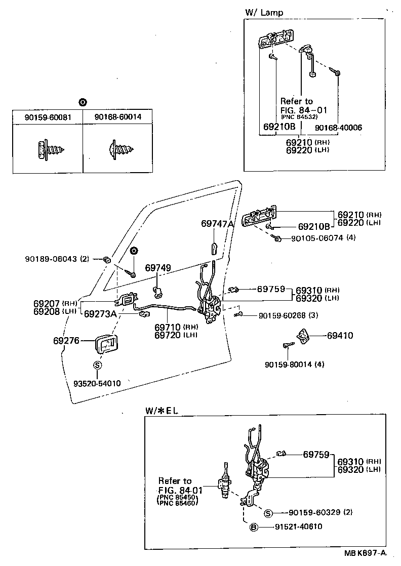 69310-22240 LOCK ASSY, FRONT DOOR, RH product image