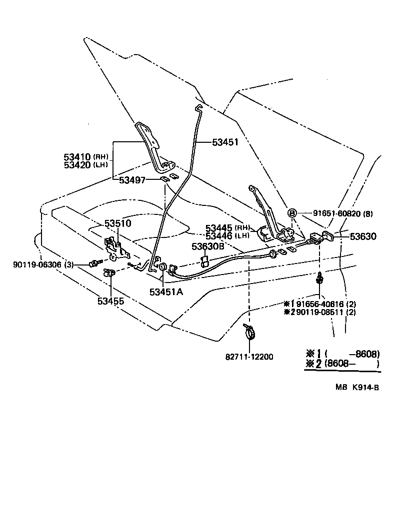 53446-90K00 COVER, HOOD HINGE, LH product image