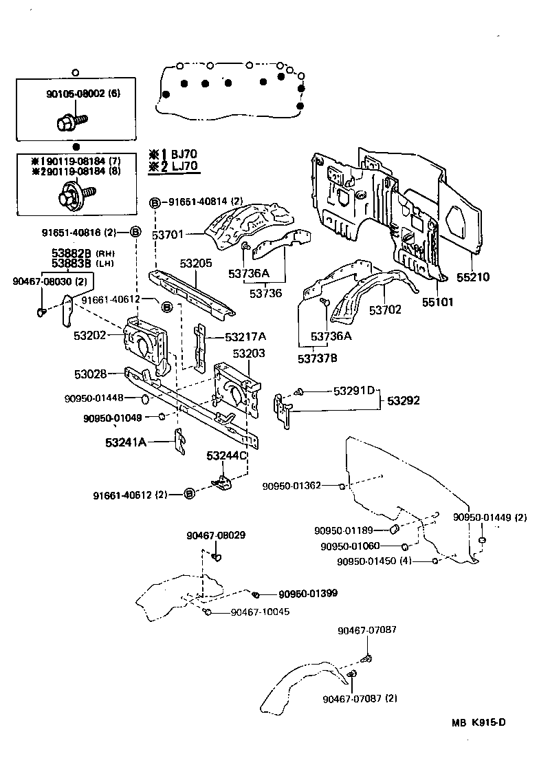 53701-90K06 APRON SUB-ASSY, FRONT FENDER, RH product image
