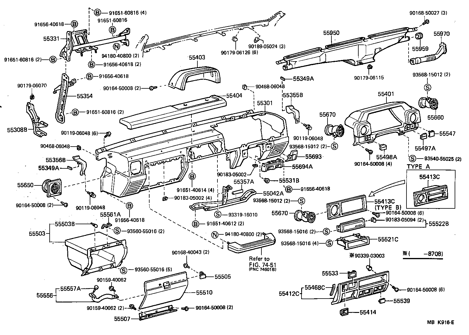 90541-03005 CUSHION, GLOVE COMPARTMENT DOOR CHECK product image
