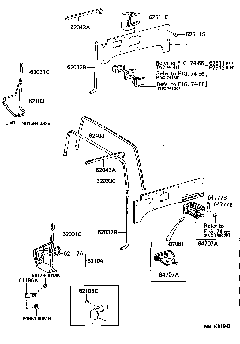 64778-90K00 PROTECTOR, QUARTER, INNER product image