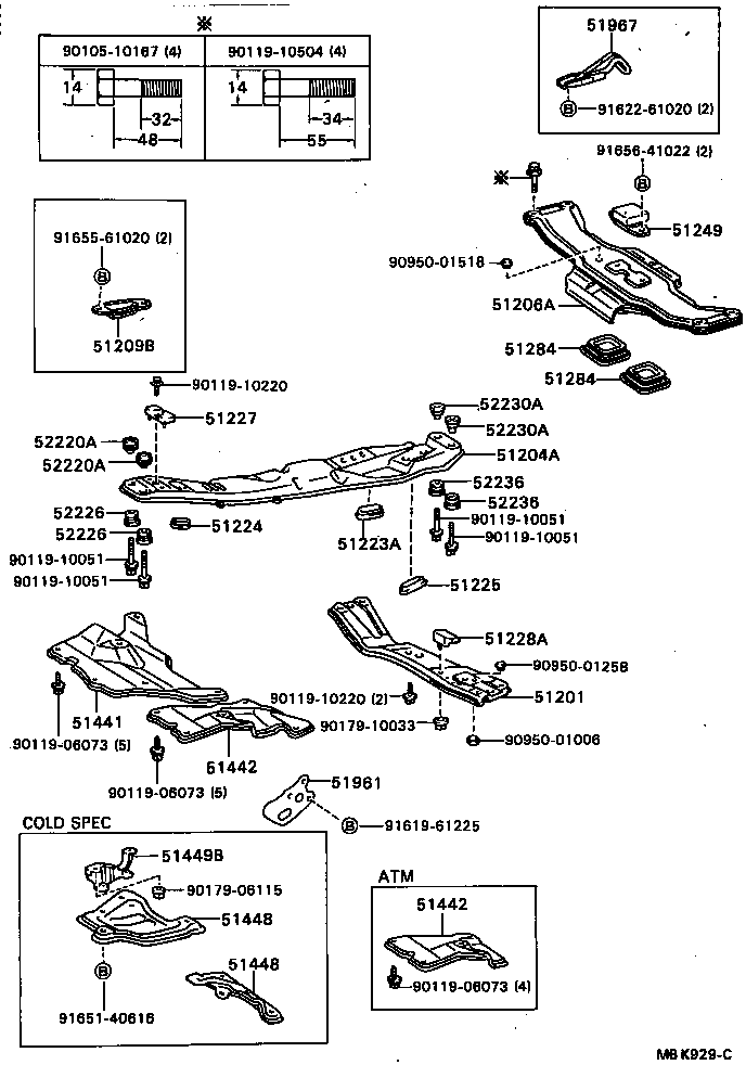 51447-32020 PROTECTOR, OIL PAN product image