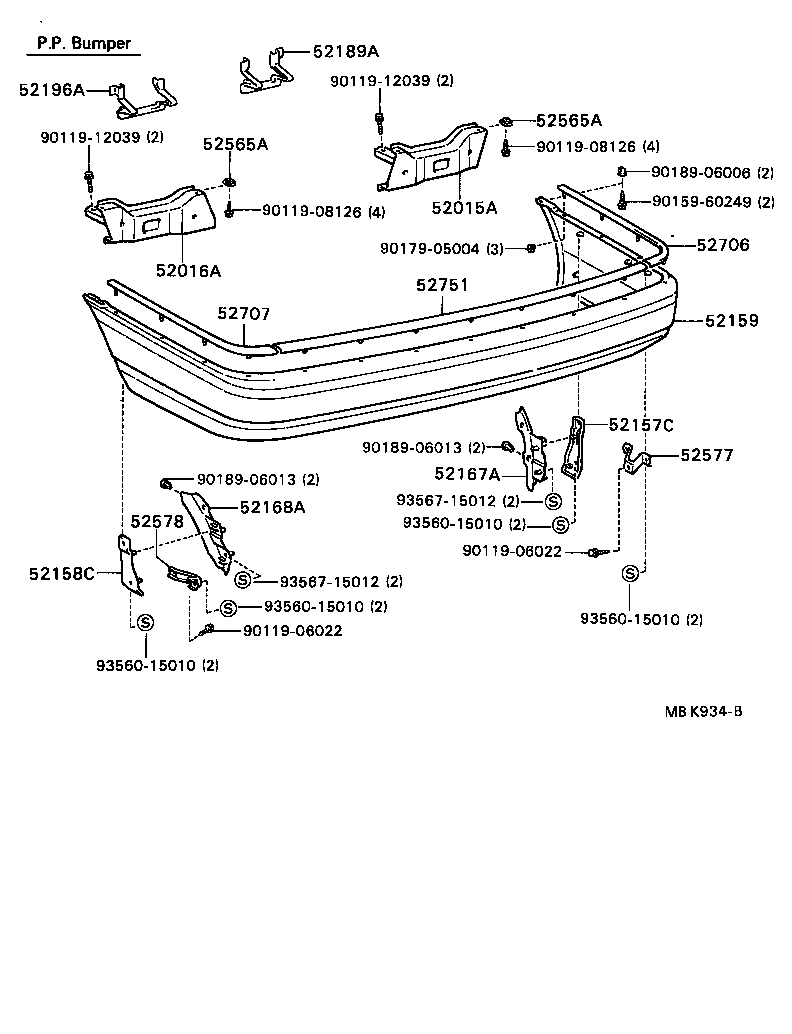 52016-32030 ARM SUB-ASSY, REAR BUMPER, LH product image