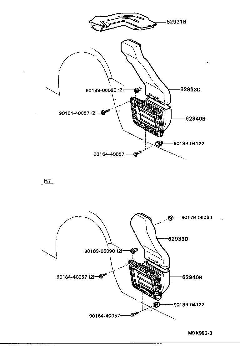 62933-32030 DUCT, QUARTER VENT, UPPER product image