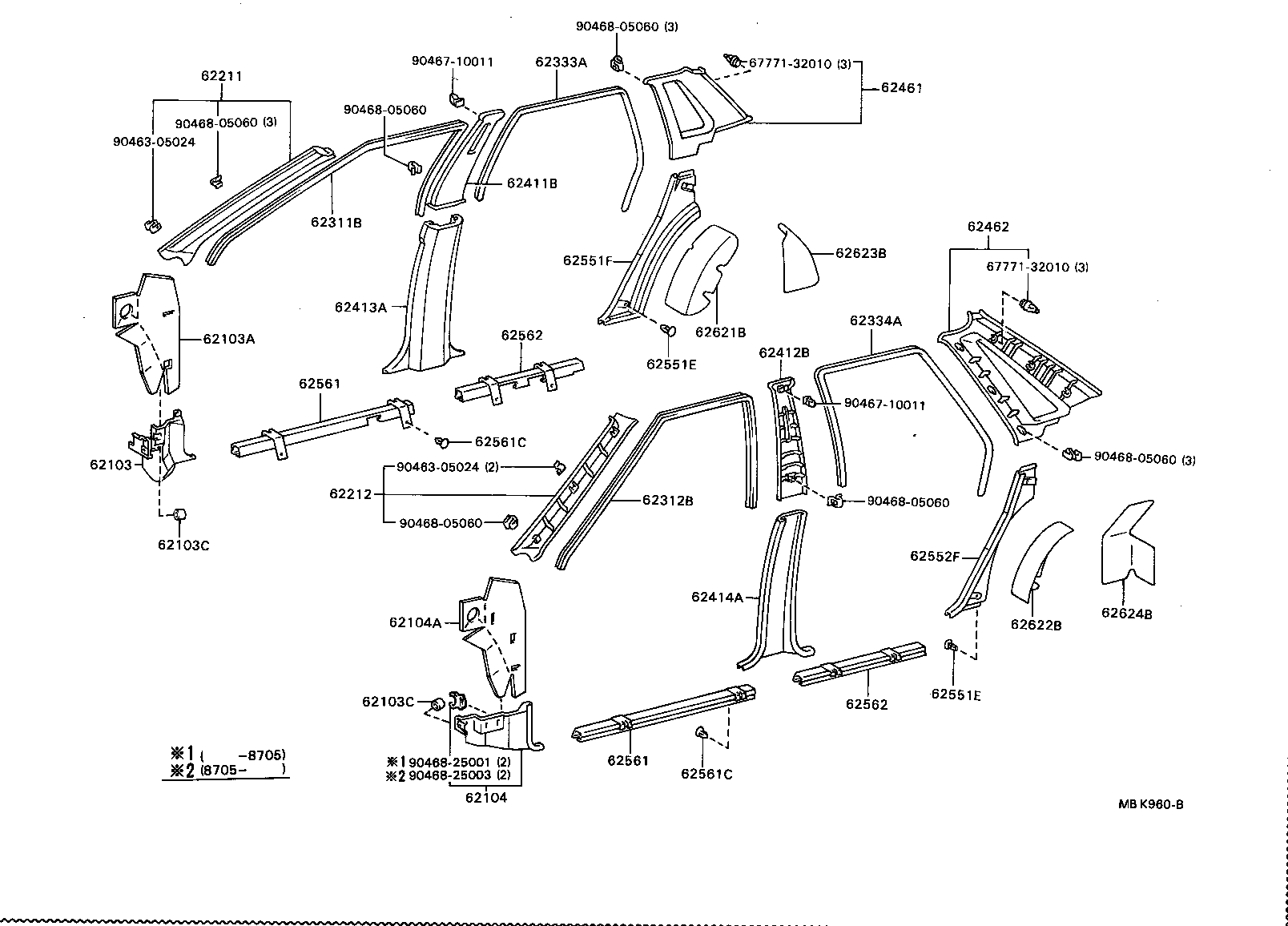 62053-32010 RETAINER SUB-ASSY, ROOF SIDE WEATHERSTRIP, REAR RH product image