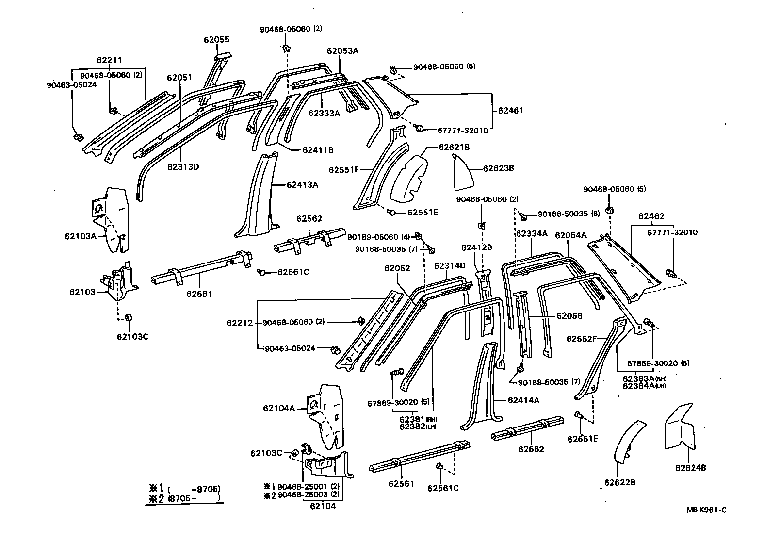 62053-32010 RETAINER SUB-ASSY, ROOF SIDE WEATHERSTRIP, REAR RH product image