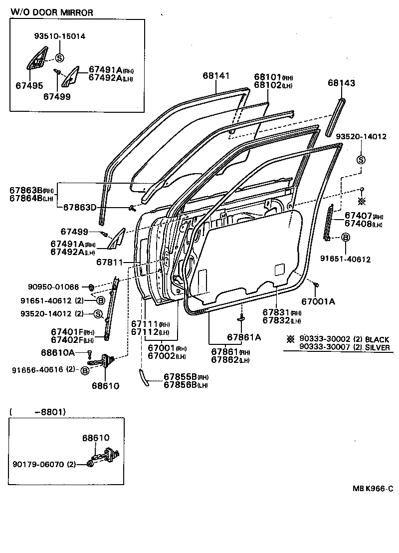 67401-32070 FRAME SUB-ASSY, FRONT DOOR, FRONT LOWER RH product image