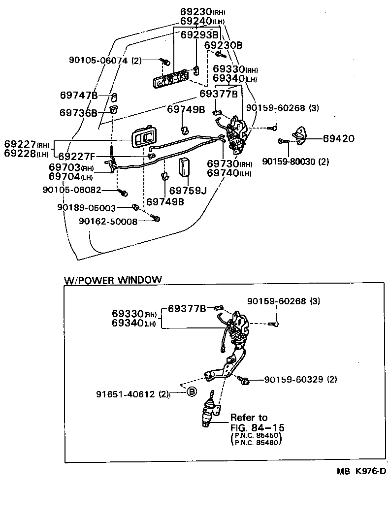 Toyota 69340-32120 LOCK ASSY, REAR DOOR, LH