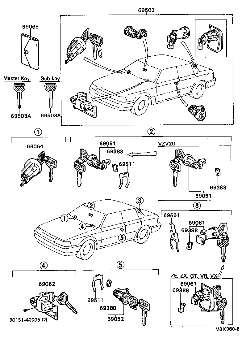69005-32210 CYLINDER SET, LOCK product image