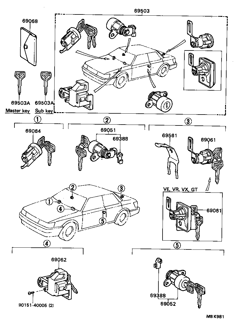 69005-32210 CYLINDER SET, LOCK product image