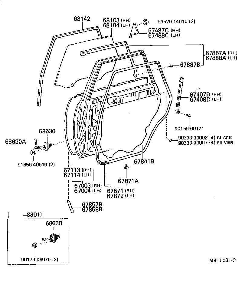 Toyota 67004-32100 PANEL SUB-ASSY, REAR DOOR, LH