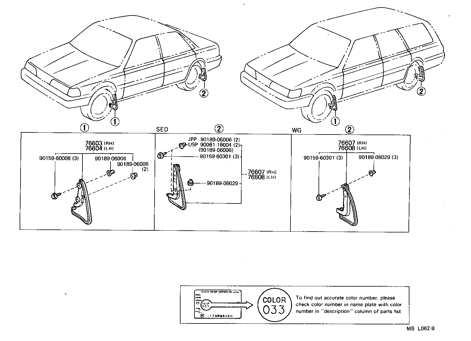 Toyota 76626-39165-04 MUDGUARD SUB-ASSY, QUARTER PANEL, REAR LH