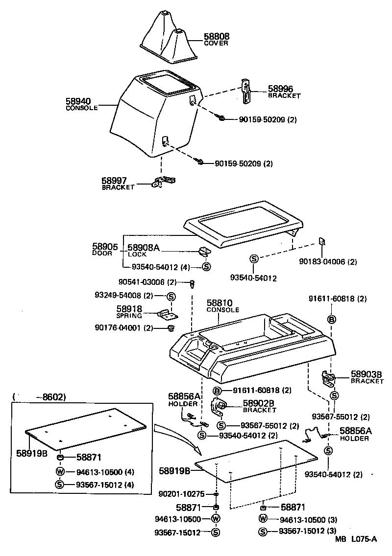 58907-95J02 HINGE SUB-ASSY, CONSOLE COMPARTMENT DOOR product image