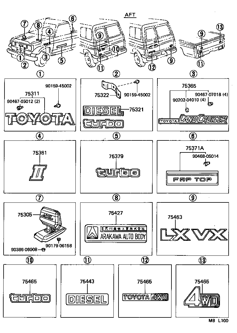 75471-90K01 PLATE, REAR NAME, NO.5 (MECHANISM) product image