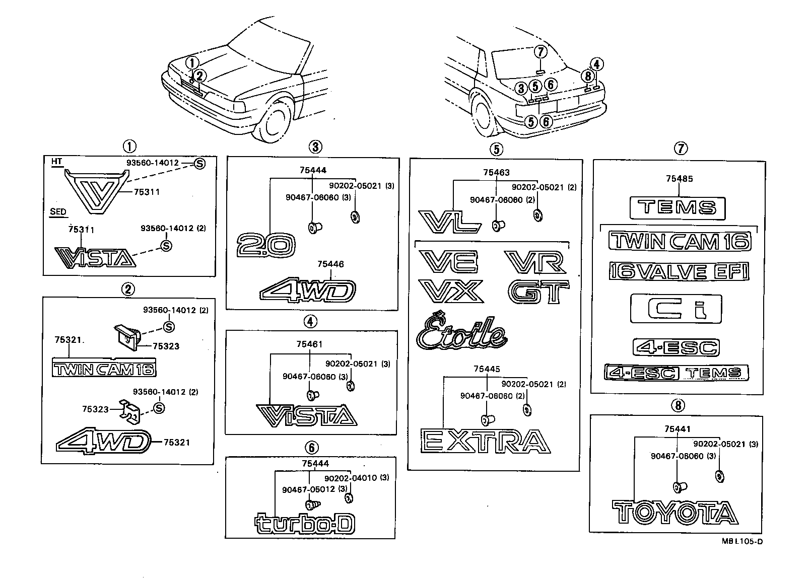 75321-32020 PLATE, RADIATOR GRILLE OR FRONT PANEL NAME product image