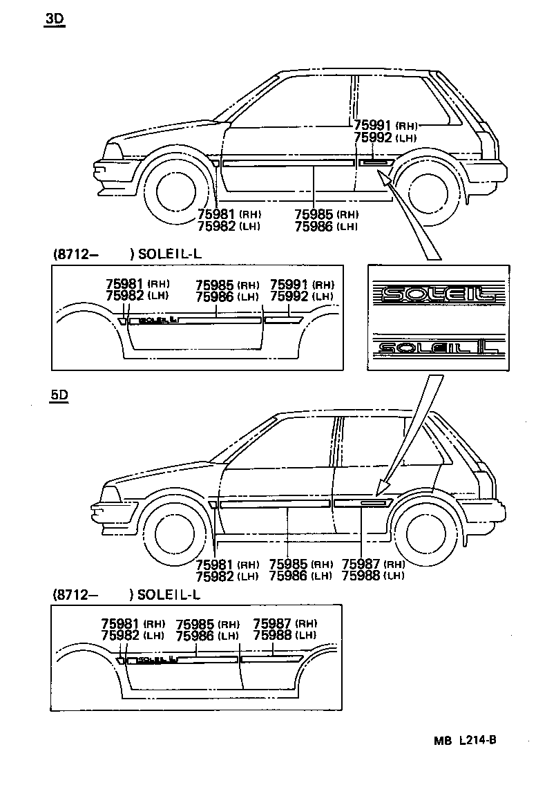 75946-10020 STRIPE, REAR BODY BACK, RH product image