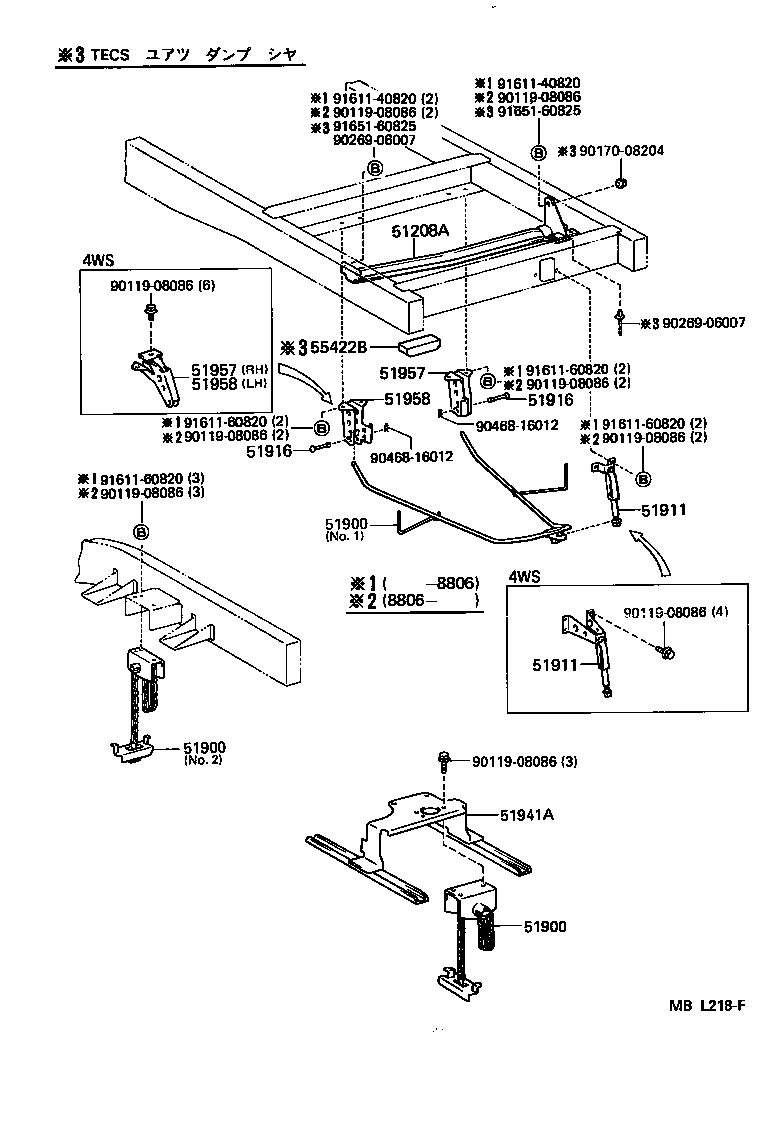 51900-27140 CARRIER ASSY, SPARE WHEEL product image