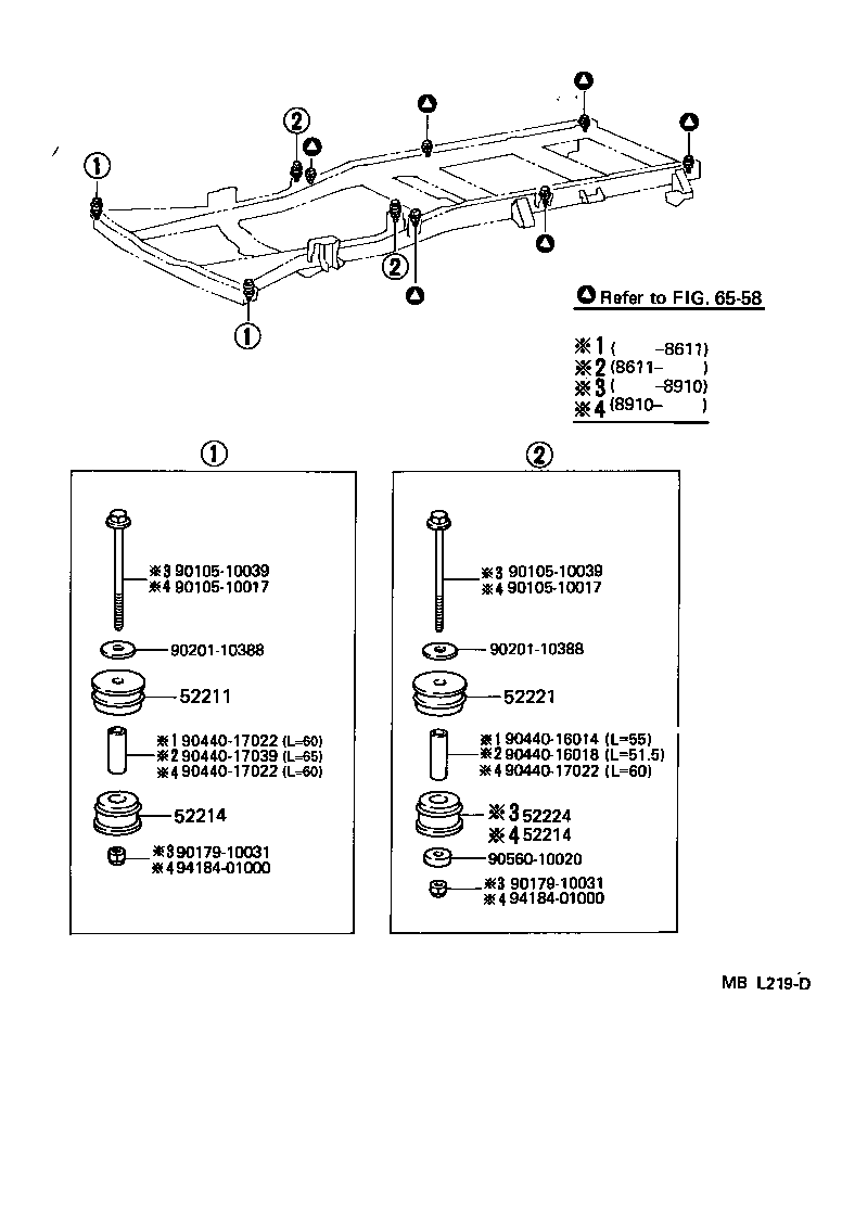 52203-27010 CUSHION, BODY MOUNTING, NO.1 UPPER product image