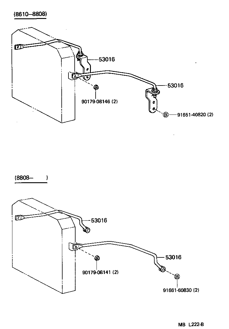 53018-27020 ROD SUB-ASSY, RADIATOR BRACE product image