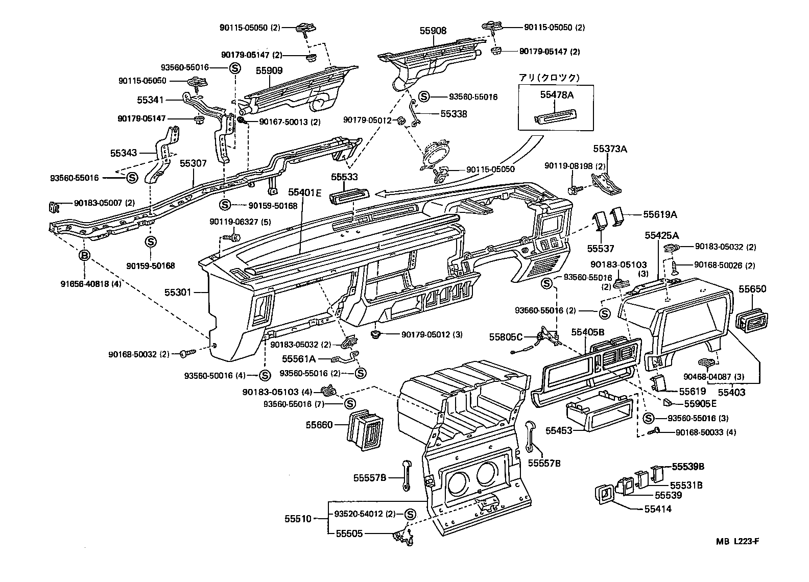 55394-27010 BOLT, INSTRUMENT PANEL product image