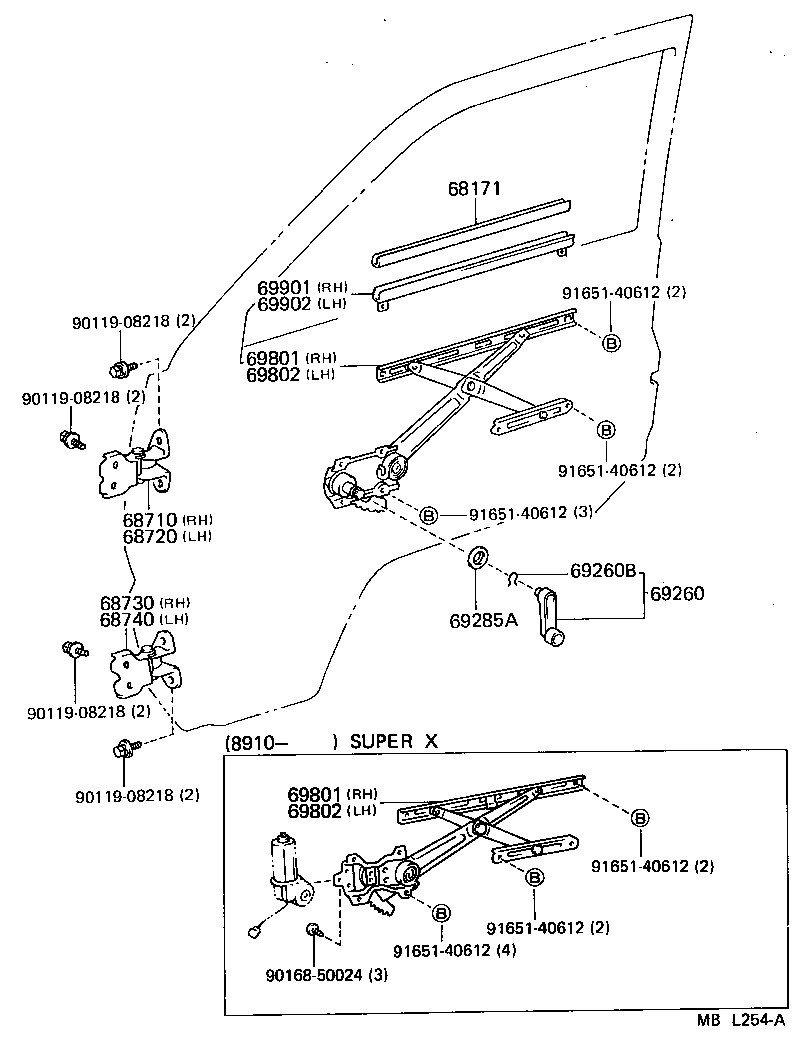 69260-95702-13 HANDLE ASSY, FRONT DOOR WINDOW REGULATOR product image