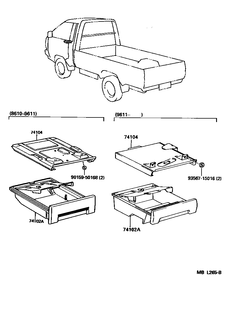 74104-27010 RETAINER SUB-ASSY, ASH RECEPTACLE, NO.1 product image