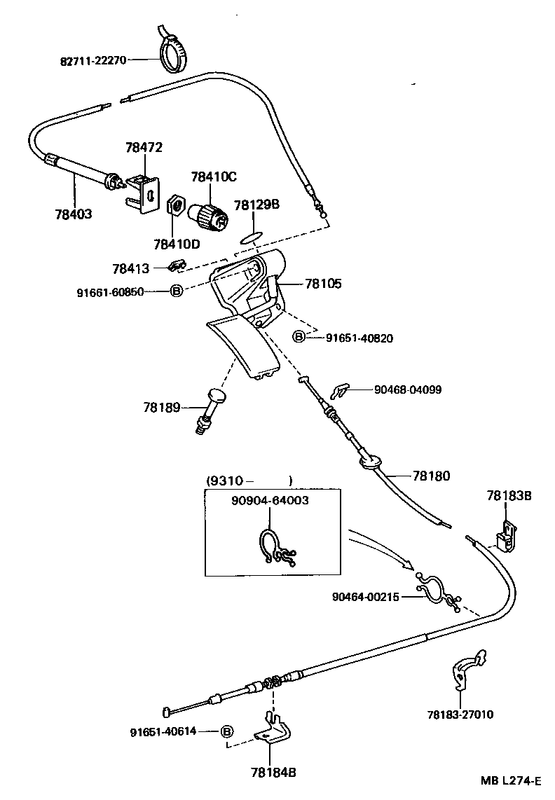 78105-95709 ROD SUB-ASSY, ACCELERATOR CONNECTING, NO.3 product image