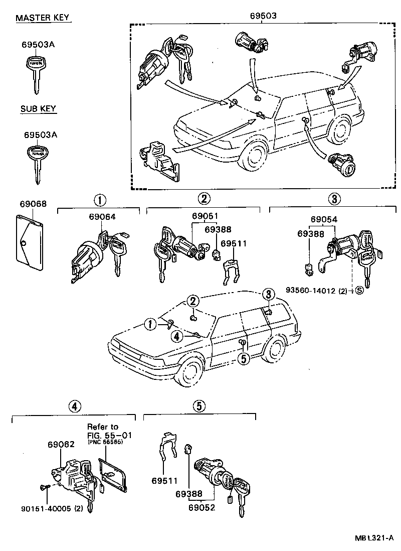 69005-32260 CYLINDER SET, LOCK product image