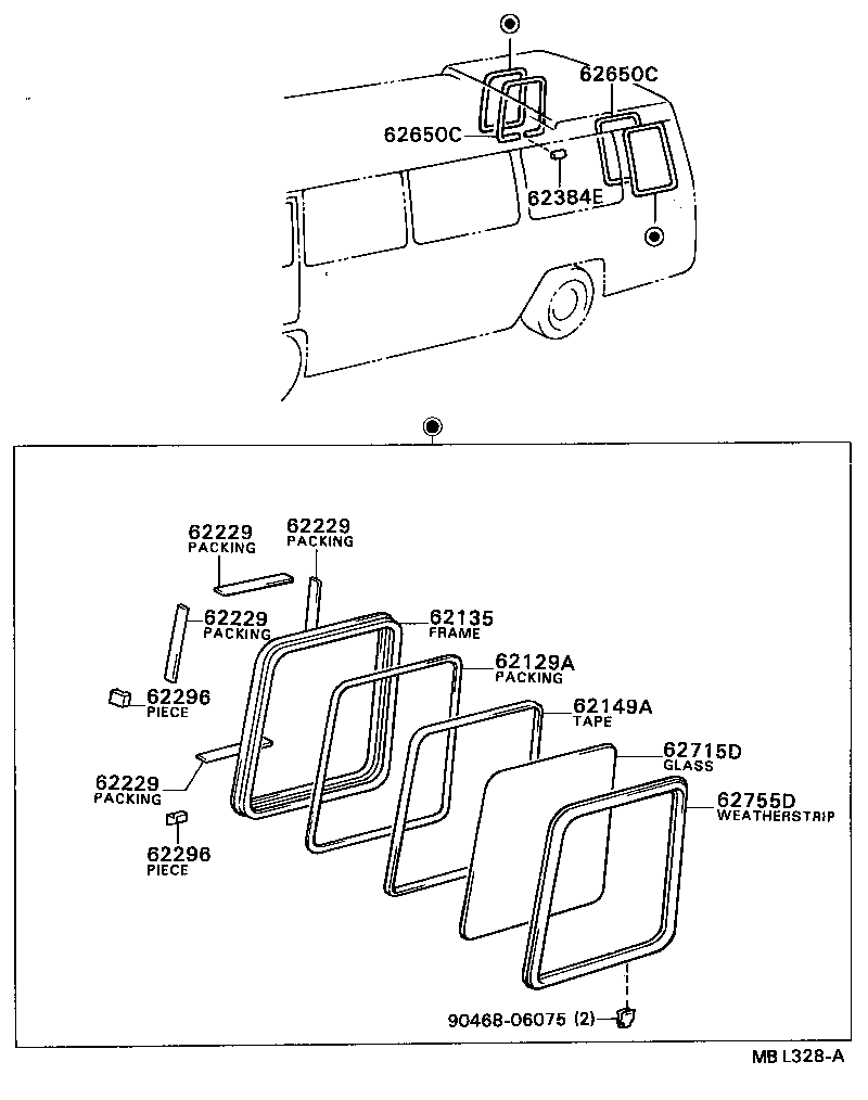 62370-90B01 LOCK ASSY, SIDE WINDOW product image