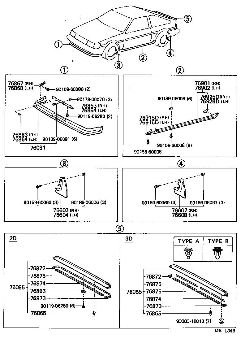 76607-19175 MUDGUARD SUB-ASSY, QUARTER PANEL, REAR RH product image