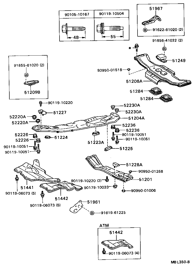 51209-32010 PROTECTOR SUB-ASSY, CENTER MEMBER, FRONT product image