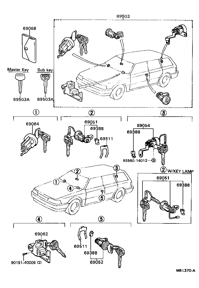 69005-32360 CYLINDER SET, LOCK product image