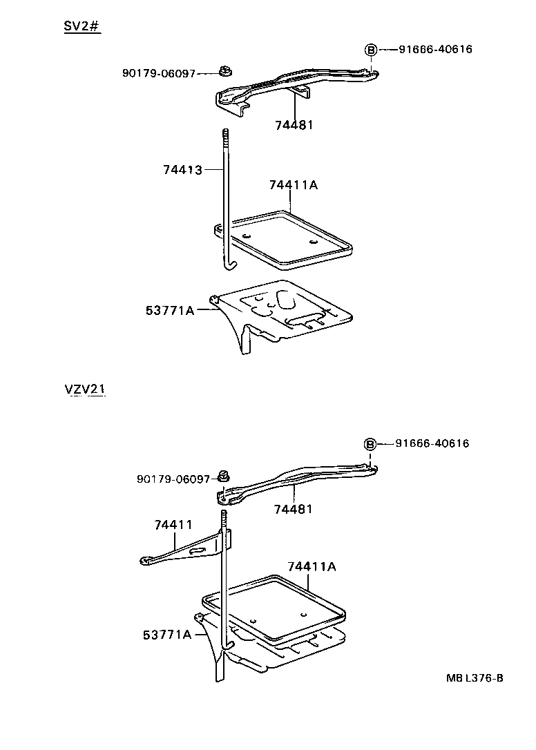 74404-32040 CLAMP, BATTERY HOLD DOWN product image