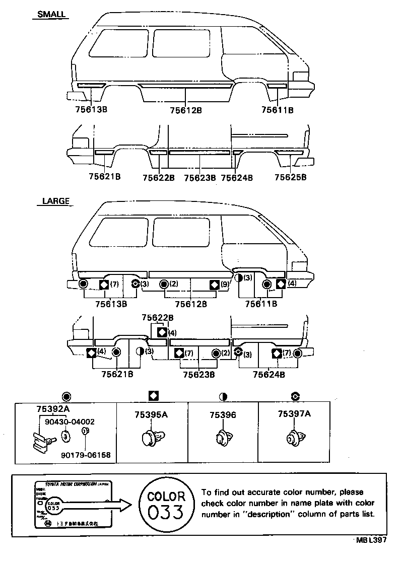 75655-87005 MOULDING, SIDE PANEL, NO.2 RH product image