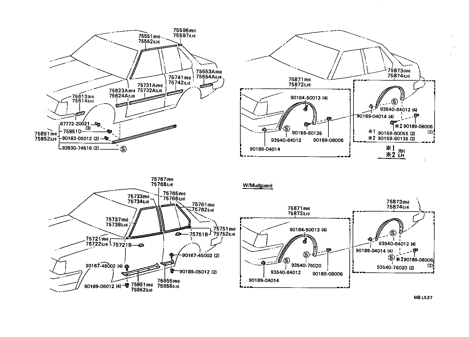 75596-20020 COVER, ROOF DRIP SIDE FINISH MOULDING JOINT, RH product image