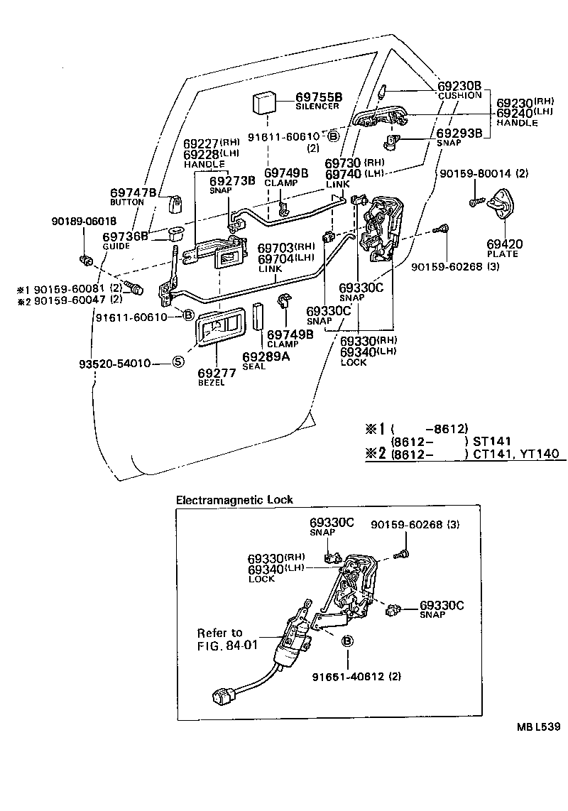69340-20111 LOCK ASSY, REAR DOOR, LH product image