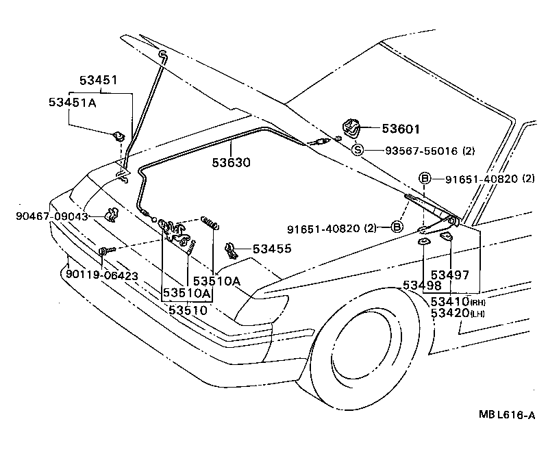 53630-20200 CABLE ASSY, HOOD LOCK CONTROL product image