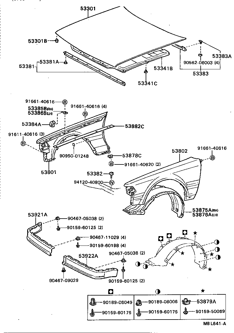 53341-20101 INSULATOR, HOOD product image