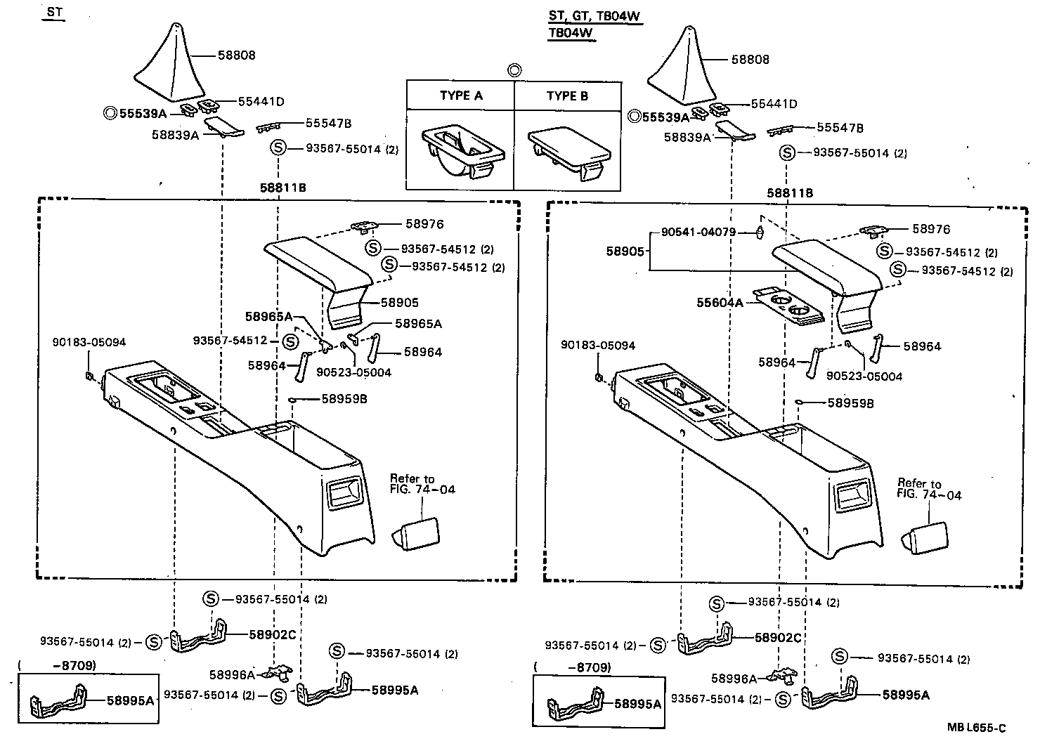 58801-20170-05 BOX, CONSOLE product image