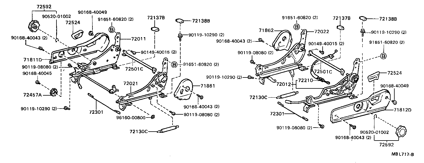 71811-20130-01 SHIELD, FRONT SEAT CUSHION, RH product image