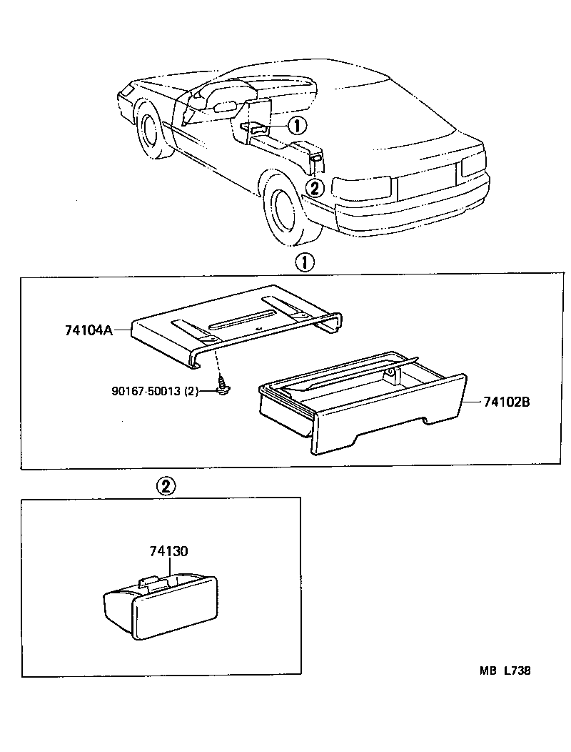 74102-20120-01 BOX SUB-ASSY, FRONT ASH RECEPTACLE product image