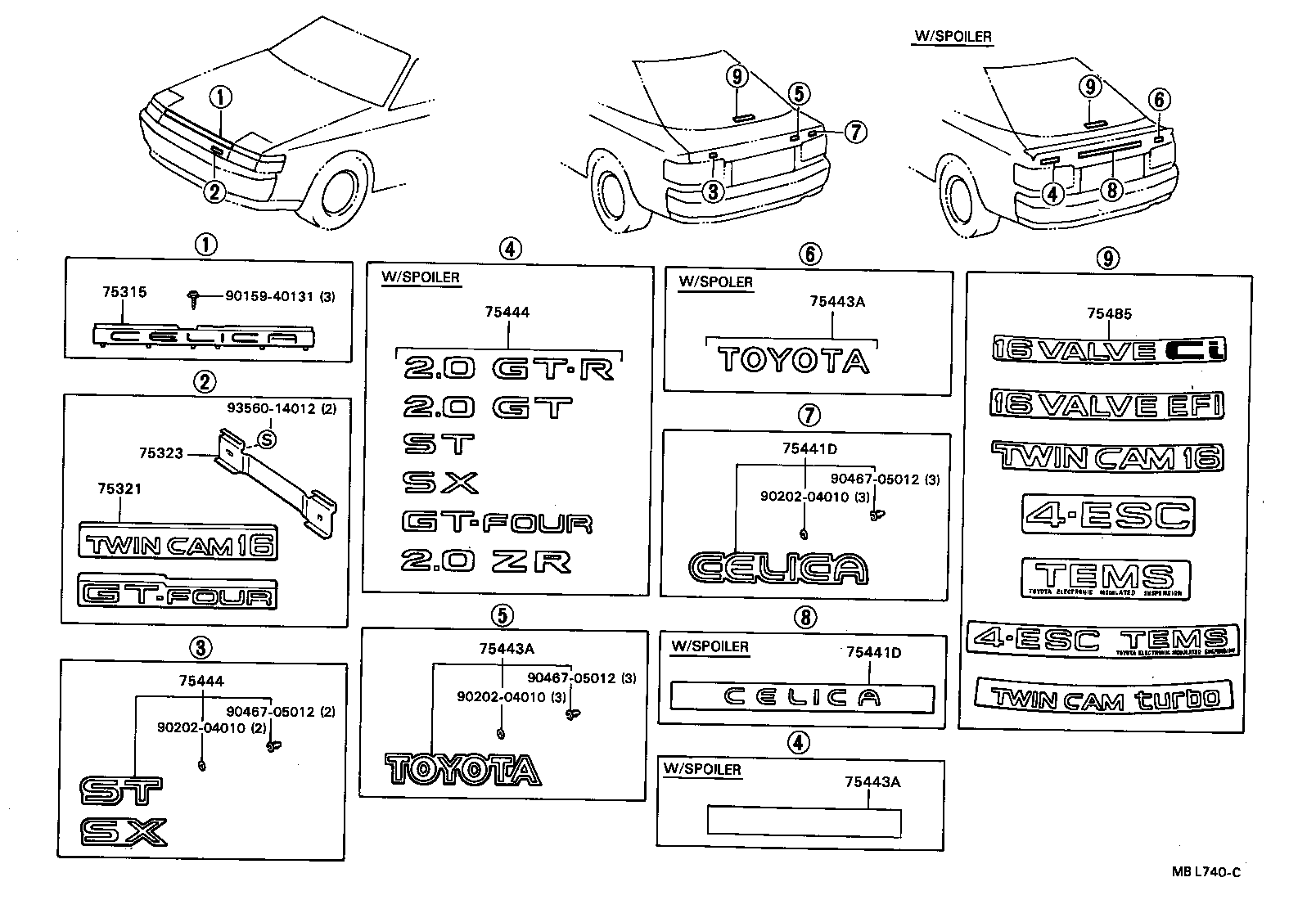 75485-20330 PLATE, BACK WINDOW NAME product image