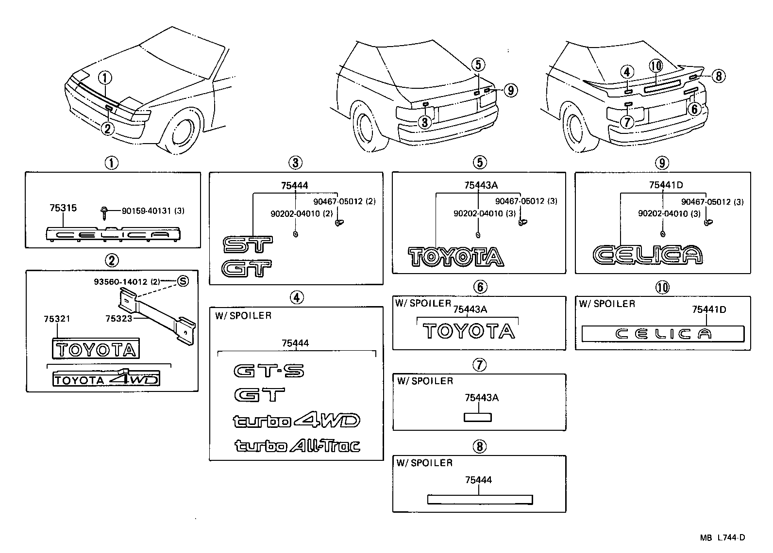 Toyota 75321-20550 PLATE, RADIATOR GRILLE OR FRONT PANEL NAME