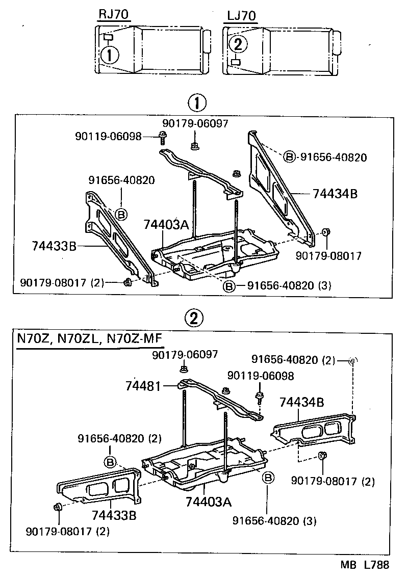 74404-90K02 CLAMP, BATTERY HOLD DOWN product image