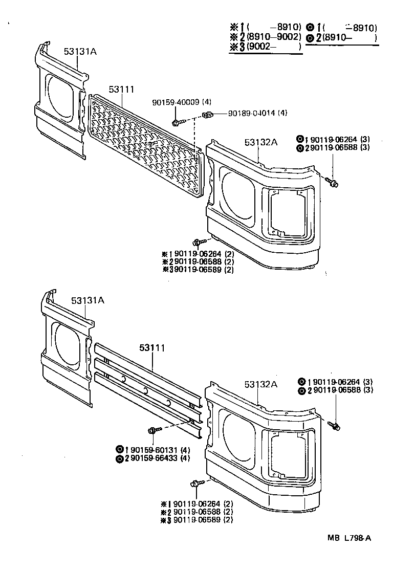 53101-90D01 GRILLE, RADIATOR product image