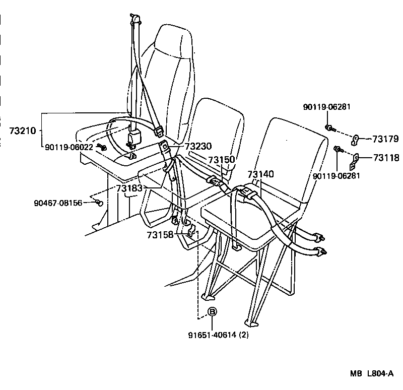 73230-90F00-06 BELT ASSY, FRONT SEAT INNER, RH product image